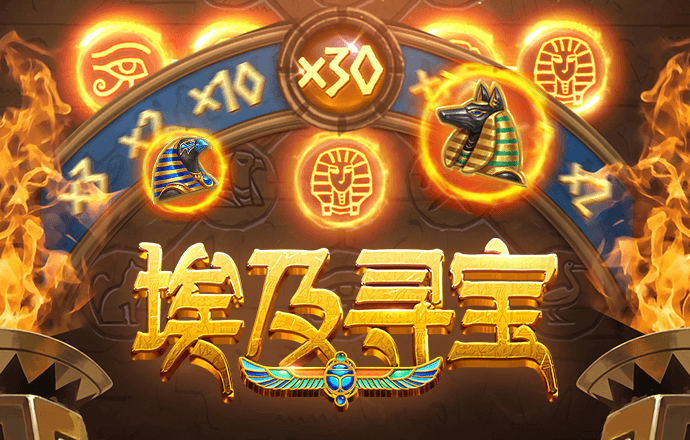 bg大游娱乐