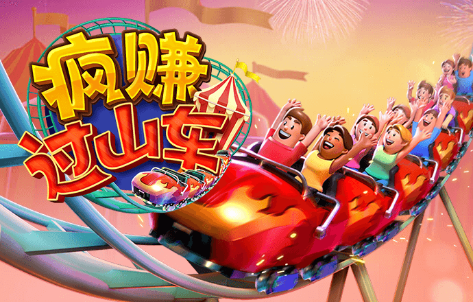 b体育官方在线下载