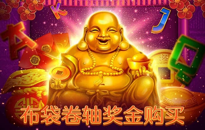 爱游戏app截图1