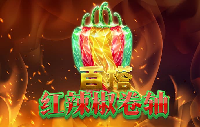 ng28官网下载入口